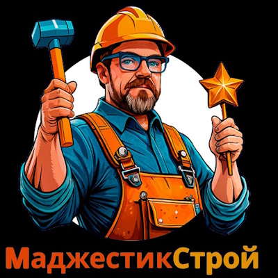 Головная компания ООО ПрофДом