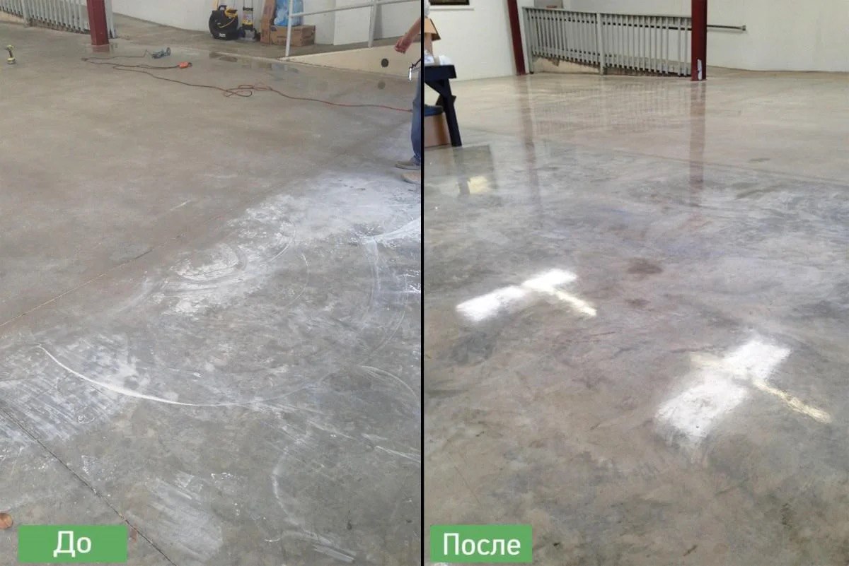 Более подробная информация